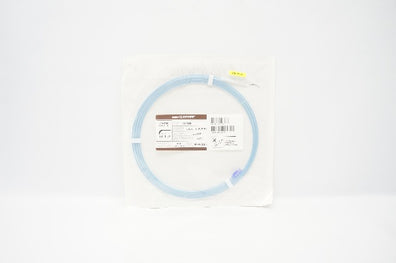 Terumo PA35263A Glidewire Cath. Exchange, Angled 0.035inch x 260cm x 3cm (x)